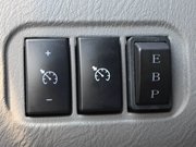 福田G7冷藏车后桥 福田G7冷藏车后桥