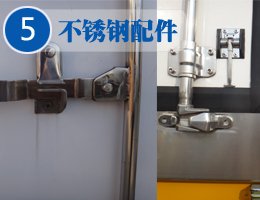 不锈钢配件 不锈钢配件