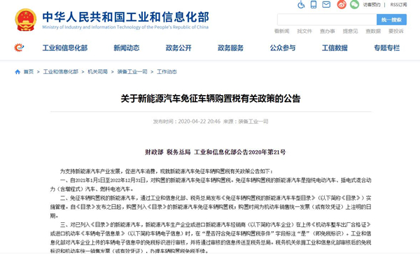 1620198239696025.jpg QQ截图20210505145211.jpg