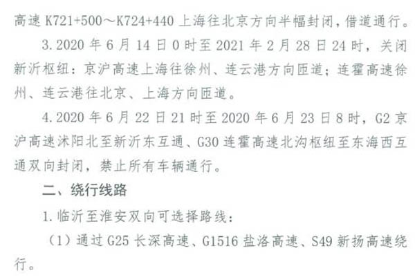 1591780886983617.jpg 13.jpg