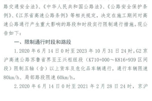 1591780879526889.jpg 12.jpg