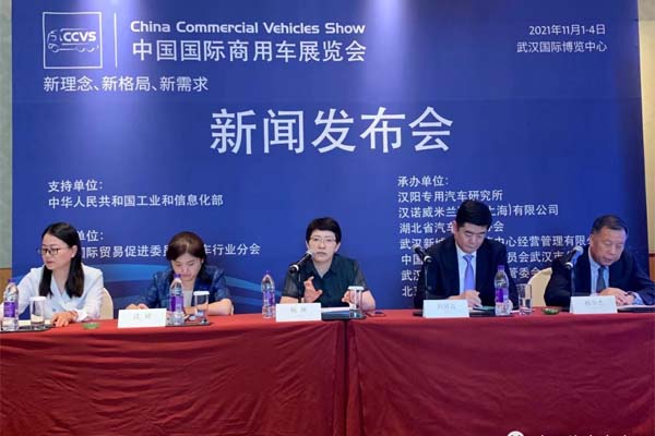 1626488534418866.jpg 2.jpg