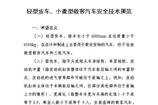 1628046423540598.jpg 1.jpg