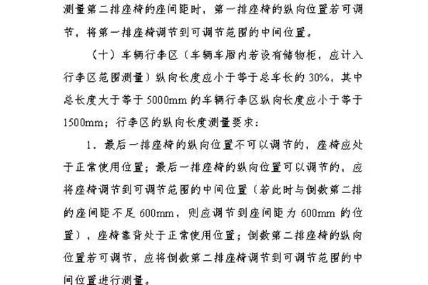 1628046489534839.jpg 11.jpg