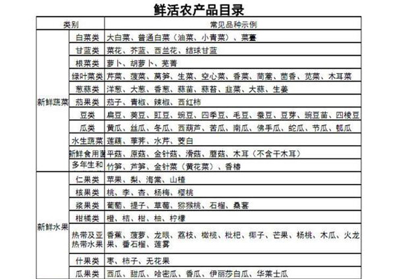 1632042823805216.jpg 2.jpg